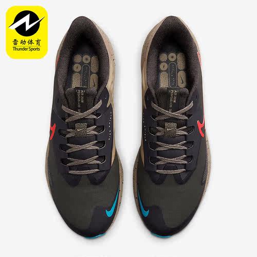 Nike/耐克正品ZOOM PEGASUS 39 SHIELD男子跑步鞋DO7625-200