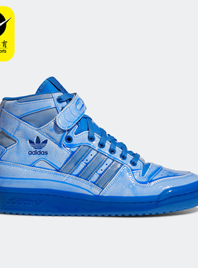 Adidas/阿迪达斯正品秋季三叶草高帮男子舒适休闲鞋 G54995