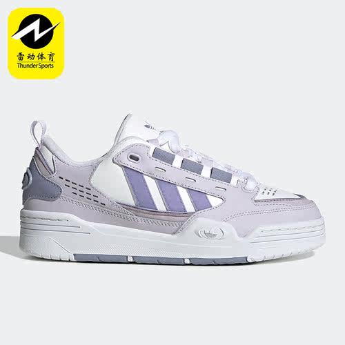Adidas/阿迪达斯正品三叶草新款 ADI2000女子运动休闲板鞋HQ8652