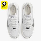 DJ9946 Nike 101 PLT.AF.ORM女子运动时尚 休闲鞋 耐克正品 AF1