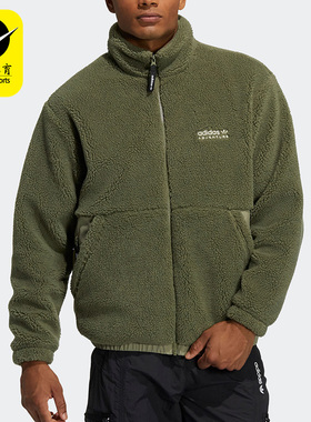 Adidas/阿迪达斯正品三叶草休闲男子时尚保暖加绒立领外套 HC0365
