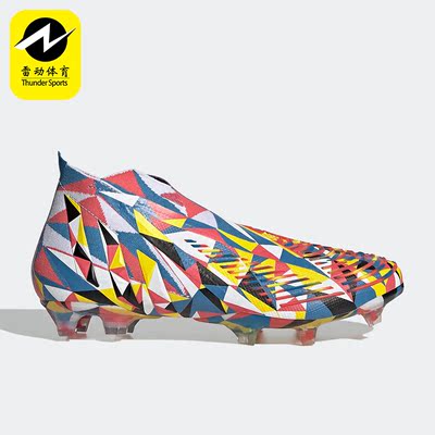 阿迪达斯正品男子足球鞋