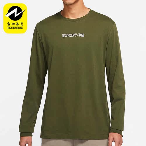 Nike/耐克正品男子长袖T恤
