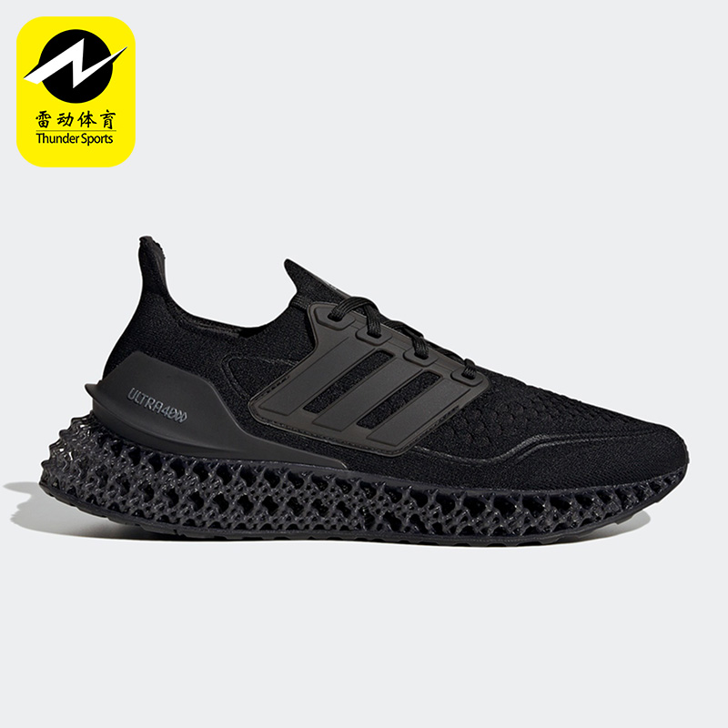 男子休闲鞋Adidas/阿迪达斯透气