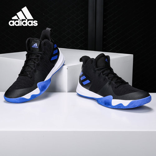 Adidas/阿迪达斯正品EXPLOSIVE FLASH 团队场上男子篮球鞋 B43615