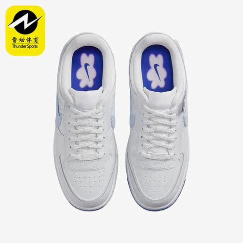 Nike/耐克正品Air Force 1 Shadow女子运动休闲鞋FJ4567-100
