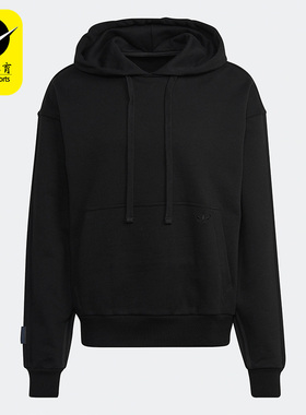 Adidas/阿迪达斯正品三叶草秋季男子运动套头宽松连帽卫衣 HM5115