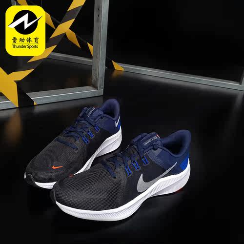Nike/耐克正品2021新款男子