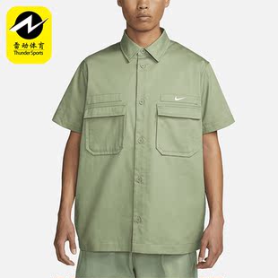 DX3341 Nike 386 男子翻领运动服T恤宽松衬衫 短袖 耐克正品 夏季