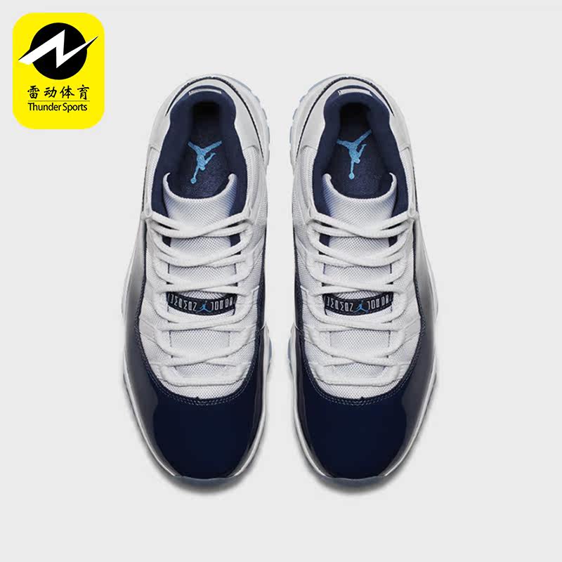 Nike/耐克正品AIR JORDAN 11 AJ11男子高帮实战篮球鞋378037-123