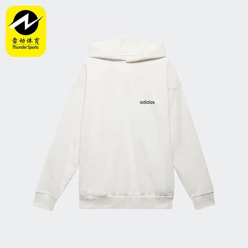 Adidas/阿迪达斯男女连帽卫衣