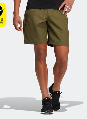 Adidas/阿迪达斯正品夏季新款梭织男子运动休闲五分裤 HE9935