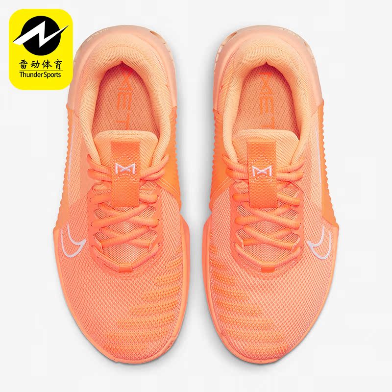 Nike/耐克正品Metcon 9 AMP女士透气耐磨训练鞋DZ2539-800