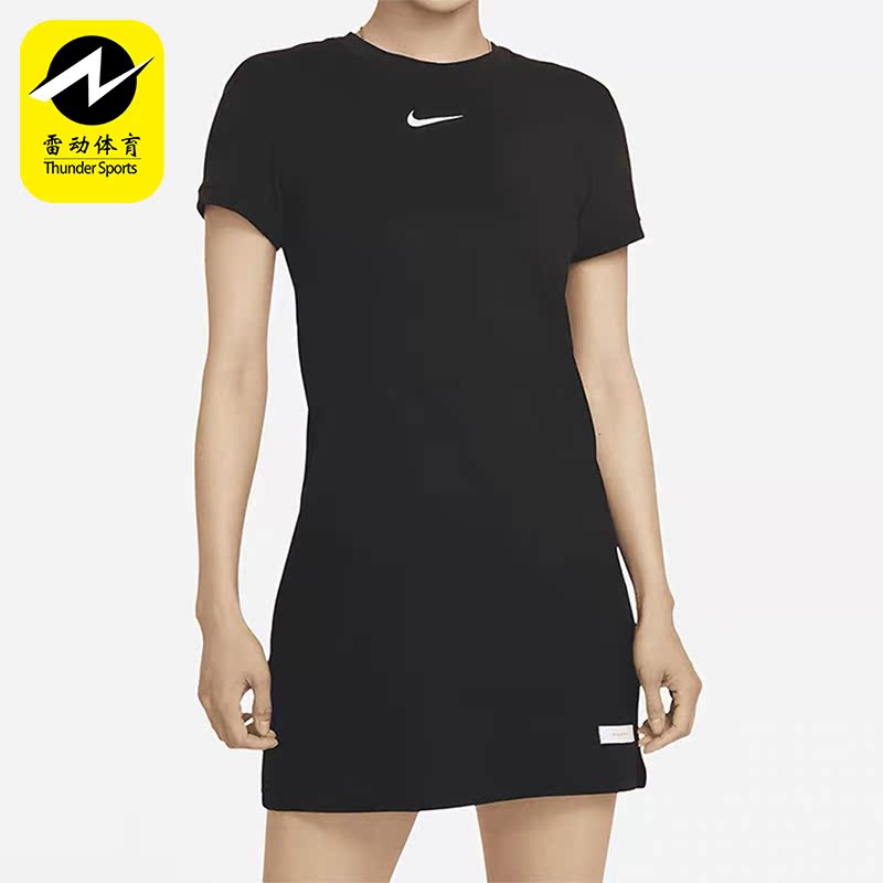 耐克女子修身运动连衣裙