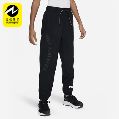 Nike/耐克儿童长裤CQ4298-010 325 DR1676-010 DX5091-063 010