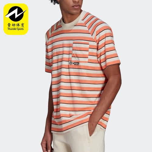 Adidas/阿迪达斯正品三叶草新款运动男子圆领透气短袖T恤 HT1663