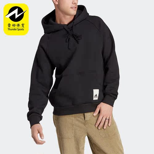 Adidas/阿迪达斯男子连帽卫衣