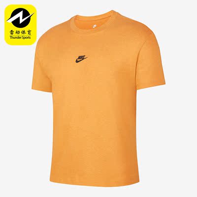 Nike/耐克正品夏季休闲圆领男子运动透气短袖T恤DN5241-886