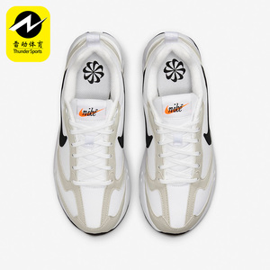 Nike/耐克儿童运动鞋DH3157-001 103 002 100 101 102