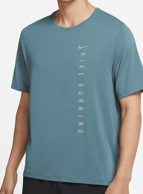 Nike/耐克正品夏季新款运动休闲男子跑步短袖T恤 DA1316-387