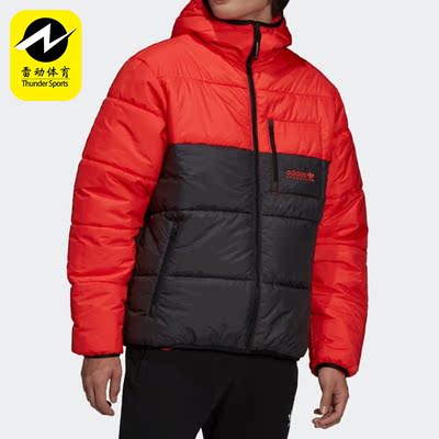 Adidas/阿迪达斯男子运动棉衣