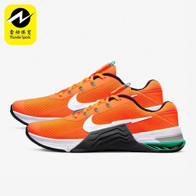 耐克女子舒适耐磨运动休闲鞋