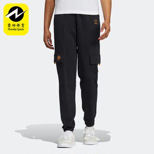 阿迪达斯正品 PANTS2女子束脚休闲运动裤 neo UTIL HN2340 Adidas