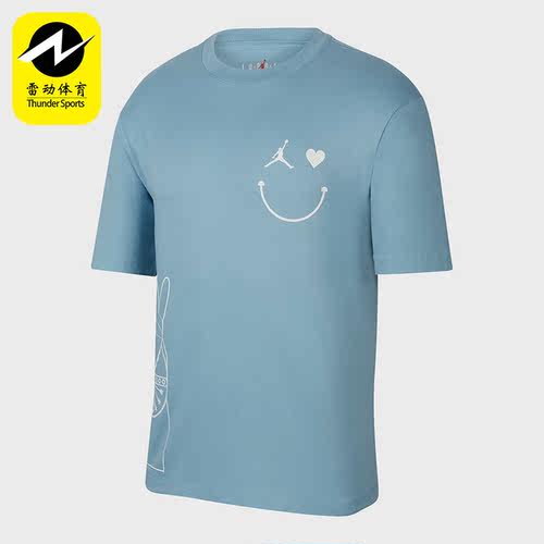 Nike/耐克正品新款七夕男子圆领透气舒适运动短袖T恤 DZ7637-494