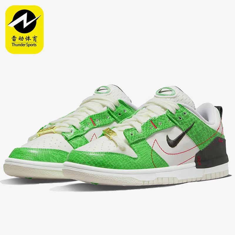 板鞋Nike/耐克正品DV1490-161女