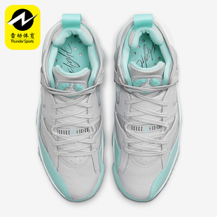 DR9631 Nike 004 TREY女士复古篮球鞋 TWO 耐克正品 JUMPMAN