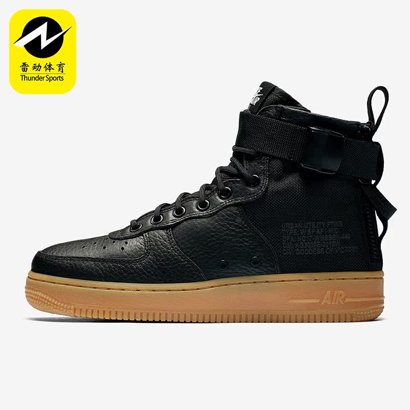 Nike/耐克正品SF-Air Force 1女子秋运动休闲高帮板鞋 AA3966-002