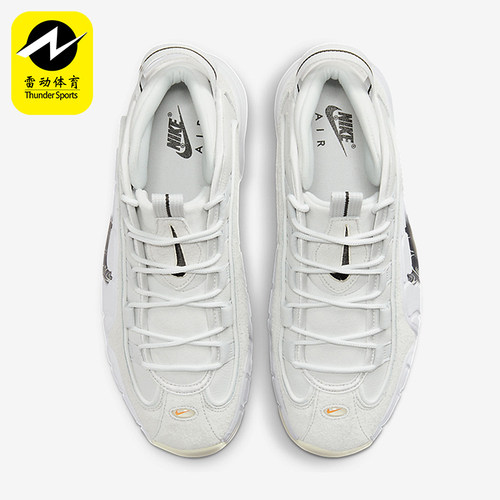 Nike/耐克男士复古气垫篮球鞋