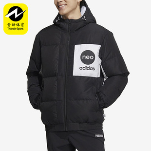 男女运动保暖耐磨连帽羽绒服 NEO新款 HM6171 阿迪达斯正品 Adidas