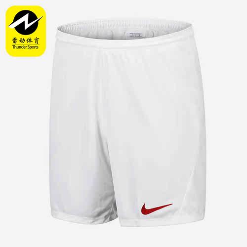 Nike/耐克正品夏季新款男子透气运动宽松五分短裤 BV6856-103
