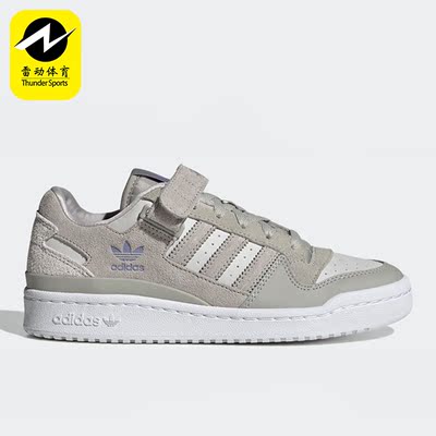 低帮运动休闲鞋Adidas/阿迪达斯