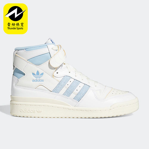 高帮板鞋Adidas/阿迪达斯