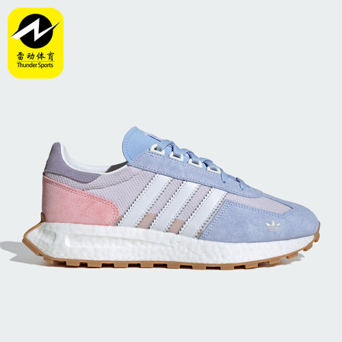 阿迪达斯女士经典运动鞋