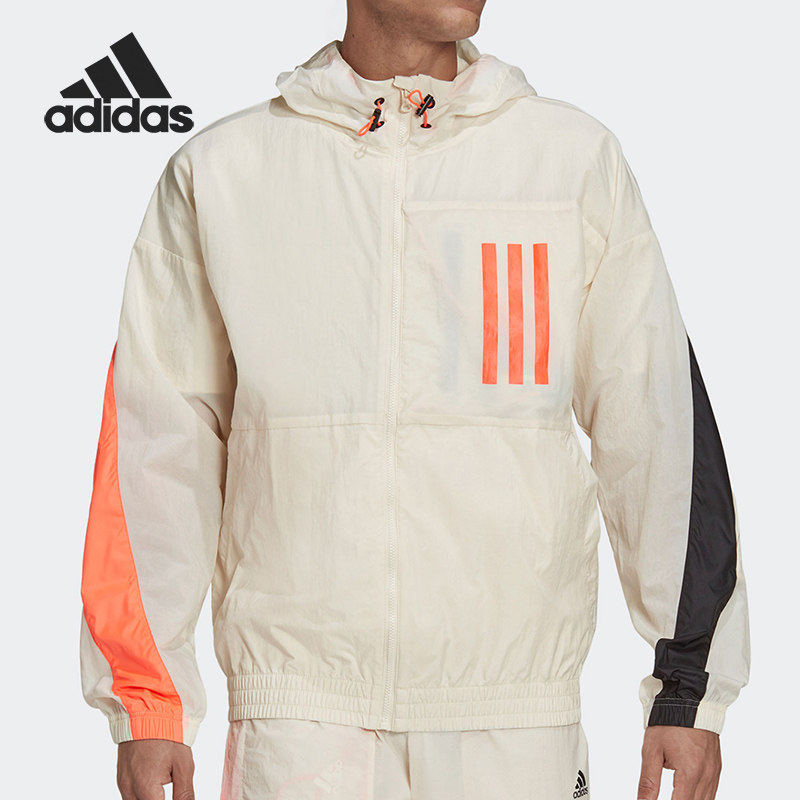 阿迪达斯男子正品运动夹克外套清仓特价H39836【亚洲码】,运动服/休闲服装,运动茄克/外套,淘宝优惠券,粉丝福利购,淘宝优惠卷