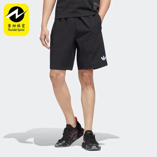 Adidas/阿迪达斯正品三叶草夏季新款男子休闲运动短裤HM8031