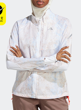 Adidas/阿迪达斯女子外套FM5275 HM4320 HT4715 HY2820 IK3465