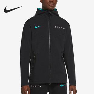 BV5406 特价 100 运动夹克外套断码 耐克男子正品