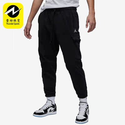 Nike/耐克正品男子保暖长裤