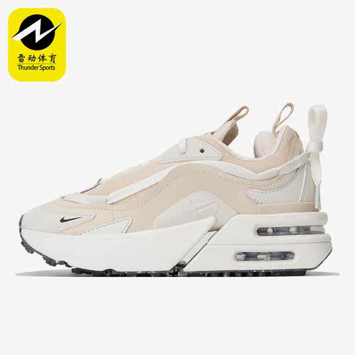 耐克AIRMAX女子气垫运动鞋