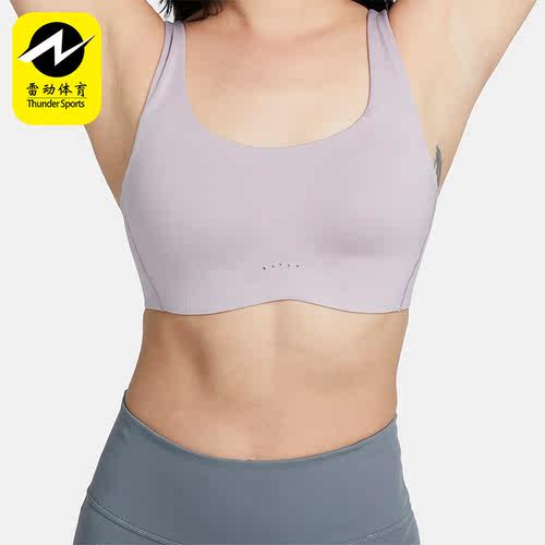 Nike/耐克女子运动文胸DM0531-501 275 460 371 640 010 100