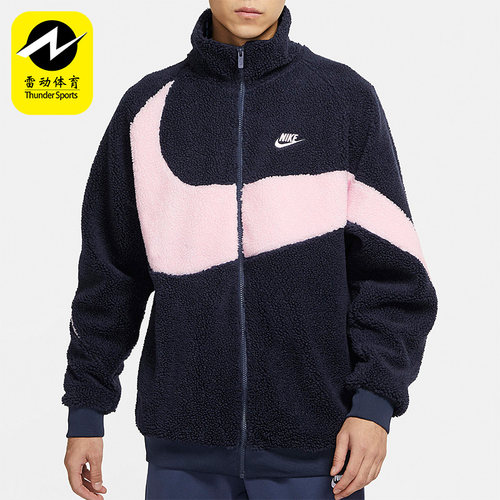 Nike/耐克正品SPORTSWEAR运动男子保暖夹克外套 DH2474-456