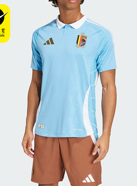 Adidas/阿迪达斯正品RBFA A JSY AU 比利时队男士球衣IQ0776