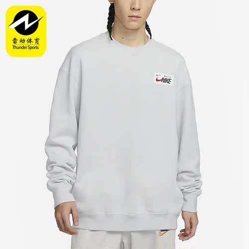 Nike/耐克正品春季男子新款运动加绒时尚宽松卫衣FD4059-025