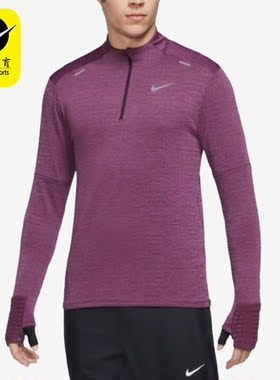 Nike/耐克男子百搭运动T恤DD5663-653 010 084 058   DQ5371-866