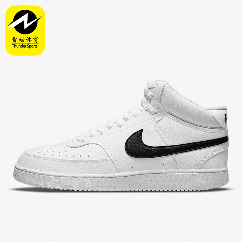 Nike/耐克男女休闲鞋耐磨板鞋DN3577-003 002 600 101