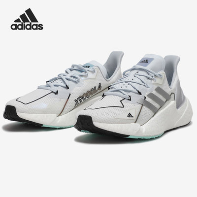 Adidas/阿迪达斯正品2021男子
